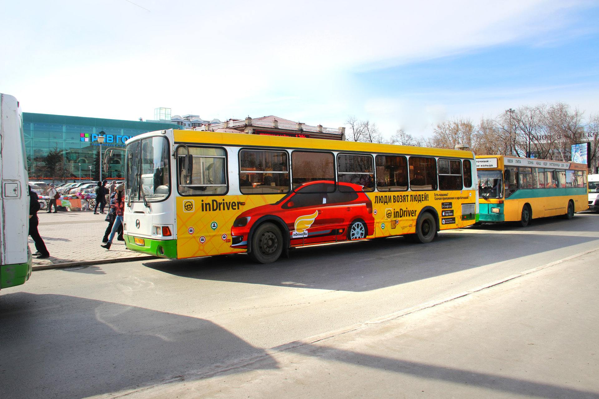 Пример рекламы на общественном транспорте Реклама на автобусах